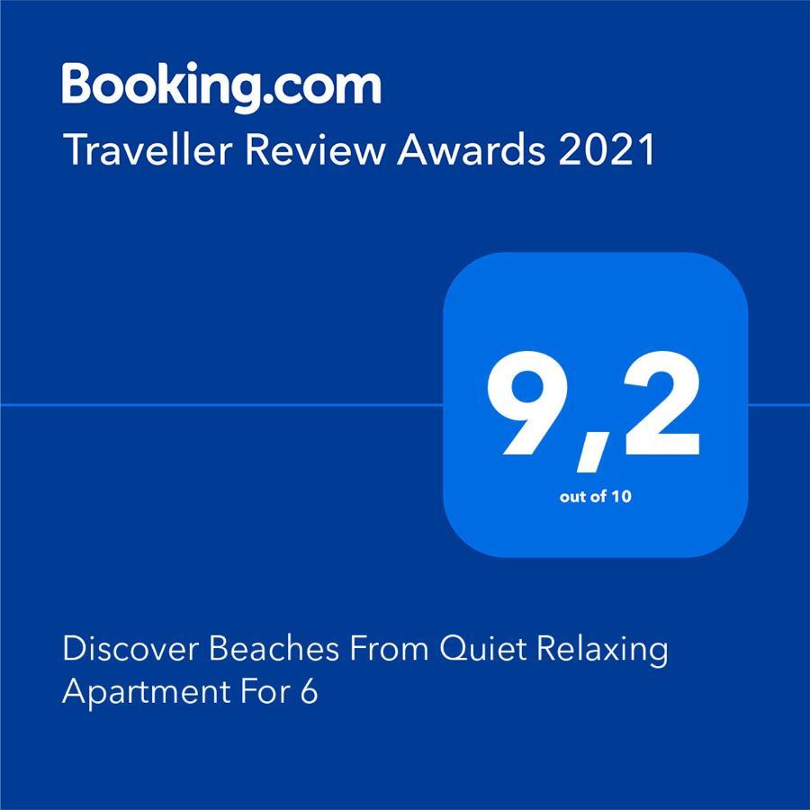 غدانسك Discover Beaches From Quiet Relaxing Apartment For 6 المظهر الخارجي الصورة